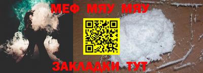 метадон Коммунар