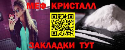 шишки Конаково