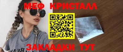 метадон Коммунар