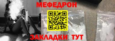 метадон Коммунар