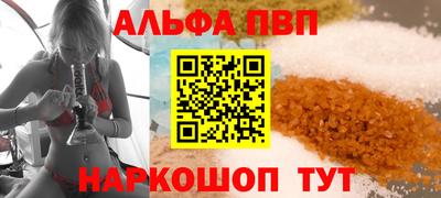 метадон Коммунар