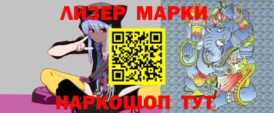 шишки Конаково