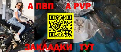 метадон Коммунар