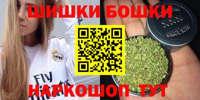 меф VHQ Комсомольск-на-Амуре
