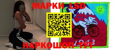 шишки Конаково