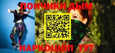 метадон Коммунар
