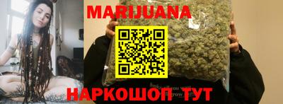 меф VHQ Комсомольск-на-Амуре