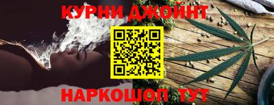 MDMA Краснокаменск