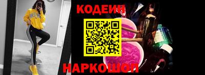 MDMA Краснокаменск