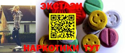 соль курить ск Краснодар