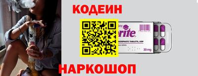 меф VHQ Комсомольск-на-Амуре