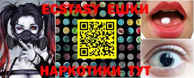 метадон Коммунар