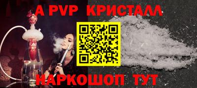метадон Коммунар
