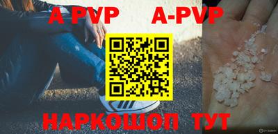 метадон Коммунар