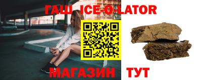 метадон Коммунар