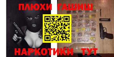метадон Коммунар