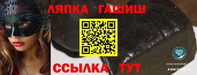 метадон Коммунар