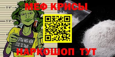 соль курить ск Краснодар