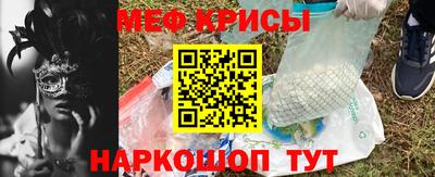 метадон Коммунар